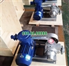 Bơm amoniac YAB2-5 DN1 công suất 1.5KW