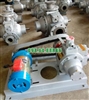 Bơm khí amoniac YAB35-5 tốc độ quay 600r.Pm động cơ YB160M-4 công suất 11KW